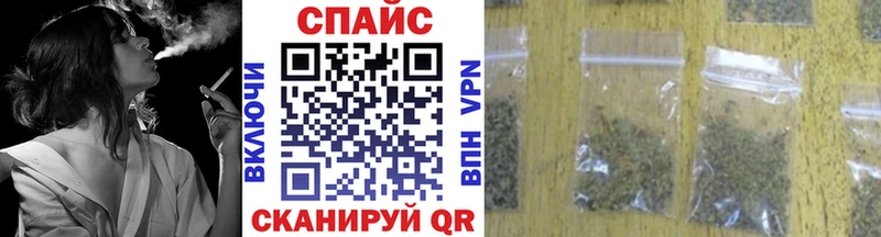 БУТИРАТ GHB  где можно купить   Сосногорск 