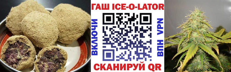 Еда ТГК марихуана  купить закладку  Сосногорск 