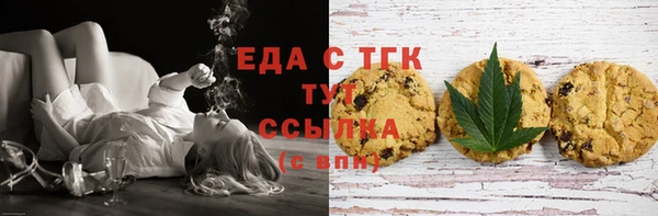 гашиш Приозерск