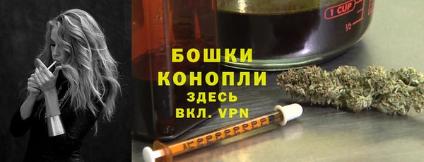кокаин VHQ Протвино