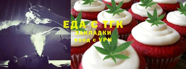 гашиш Приозерск