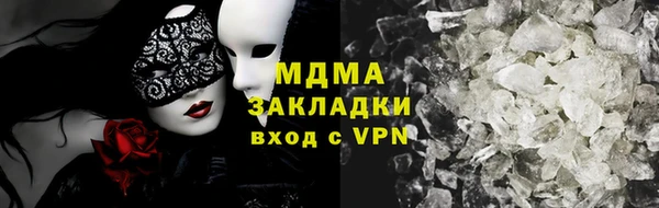 не бодяженный Балахна