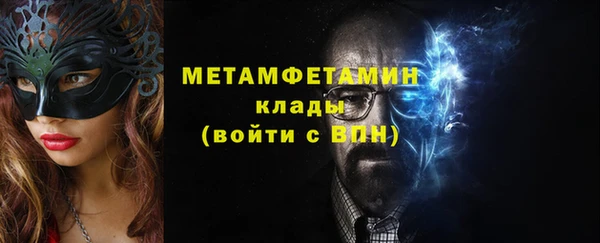 не бодяженный Балахна