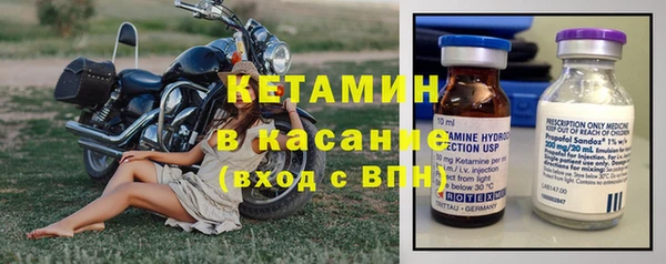 дурь Аркадак