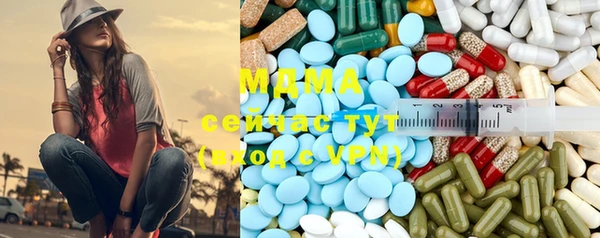 дурь Аркадак
