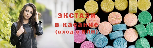гашиш Приозерск