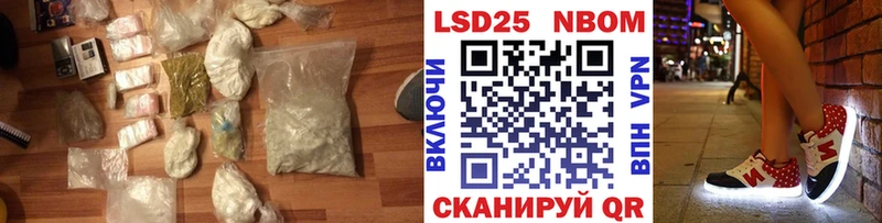 купить наркотик  Сосногорск  ЛСД экстази кислота 