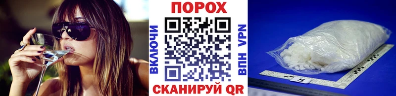 Метамфетамин Декстрометамфетамин 99.9%  продажа наркотиков  Сосногорск 