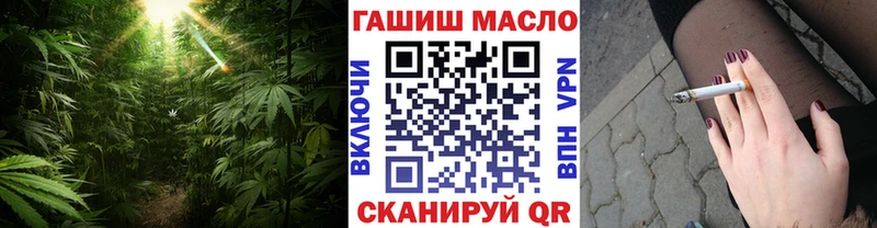 купить  цена  Сосногорск  Дистиллят ТГК жижа 
